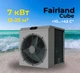 Тепловий насос Fairland Cube AVCB06/SHP06 (7 кВт), 220 В для каркасних басейнів до 25 м³ - зображення 1