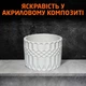 Жидкий краситель пигментная паста для бетона гипса акрилового композита эпоксидной смолы для изготовления кашпо подставок вазонов Белый 100 грамм SKOVEN - изображение 3