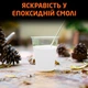 Жидкий краситель пигментная паста для бетона гипса акрилового композита эпоксидной смолы для изготовления кашпо подставок вазонов Белый 100 грамм SKOVEN - изображение 5