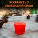 Жидкий краситель пигментная паста для бетона гипса акрилового композита эпоксидной смолы для изготовления кашпо подставок вазонов КРАСНЫЙ 100 грамм - изображение 5