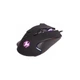 Мышка Maxxter McG-9B-I825 USB [120955] - изображение 2