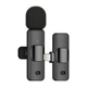 Микрофон Armorstandart ASM1 для iPhone [120484] - изображение 1