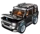 Конструктор Technic Джип Land Rover на 2089 деталей 1:8 (J2022) - изображение 5