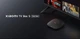Смарт ТВ Приставка Xiaomi Mi Box S 4K 3rd Gen 2025 Global, NETFLIX, Google TV Міжнародна версія (Smart TV BOX, Смарт ТВ Приставка, ТБ) - зображення 4