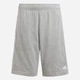 Детские шорты на резинке Adidas U 3S Kn Sho IS2573 122-128 см Medium Grey Heather (4067887535250) - изображение 6