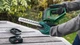Ножницы садовые Bosch AdvancedShear 18V-10 + насадка кусторез (0.600.857.001) - изображение 7