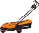 Газонокосарка акумуляторна Tekhmann TLM-2033/i20 BL 20В 33см 30л 20-60мм 10.6кг без АКБ та ЗП - изображение 5