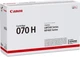 Картридж Canon 070H MF461dw/463dw/465dw/LBP243dw/246dw Black (10200 стор.) - изображение 4