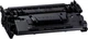 Картридж Canon 070H MF461dw/463dw/465dw/LBP243dw/246dw Black (10200 стор.) - изображение 5
