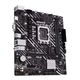Материнcька плата PRIME H610M-K s1700 H610 2xDDR5 M.2 HDMI D-Sub mATX Asus 000331476 - зображення 4