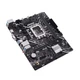 Материнcька плата PRIME H610M-K s1700 H610 2xDDR5 M.2 HDMI D-Sub mATX Asus 000331476 - зображення 6