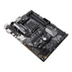 Материнcька плата PRIME B450-PLUS sAM4 B450 2xDDR4 HDMI DVI ATX Asus 000331482 - зображення 5