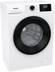 Пральна машина Gorenje фронтальна, 7кг, 1200, A++, 43.5см, дисплей, пар, інвертор, білий - изображение 3