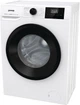 Пральна машина Gorenje фронтальна, 7кг, 1200, A++, 43.5см, дисплей, пар, інвертор, білий - изображение 5