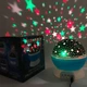 Нічник з LED підсвічуванням від USB Star Master Big, Нічник для дитини на ніч, Нічник-проектор EU-224 в спальню - зображення 4