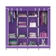 Складной тканевый шкаф для одежды Storage Wardrobe 28170 на 4 секции фиолетовый/N-1 - изображение 2
