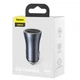 Автомобильное зарядное устройство Baseus Golden Contactor Pro Dual Quick Charger Car Charger U+C 40W Dark Gray CCJD-0G - изображение 4