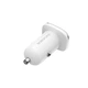 Автомобильное зарядное устройство BOROFONE BZ12 double port in-car charger BZ12 - изображение 1