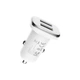 Автомобильное зарядное устройство BOROFONE BZ12 double port in-car charger BZ12 - изображение 3