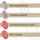 Микротоковая лазерная расческа для роста волос, расческа от выпадения волос, массажер для волос микроток вибрация светотерапия для кожи головы, электрический массажер для роста волос, расческа от выпадения волос - изображение 5