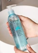 Мицеллярный гель BABE Laboratorios для всех типов кожи 240 мл (8437011329882) - изображение 3