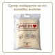 Полотенце банное Lovely Svi хлопок жаккардовое для ванной, отелей, СПА, в подарочном пакете - 70 х 140 см Diamond Grid Кремовый - изображение 4