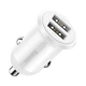 Автомобильное зарядное устройство Baseus Grain Pro 4.8A 2USB White (CCALLP-02) - изображение 1