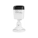 IP-відеокамера 2 Мп Hikvision DS-2CD1021G0-I (2.8 мм) для системи відеоспостереження (301416) - зображення 6