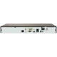 IP-відеореєстратор 16-канальний Hikvision DS-7616NXI-I2/S(E) з розпізнаванням облич для систем відеоспостереження (284896) - изображение 2