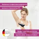 Фотоэпилятор Beurer IPL Velvet Skin Pro Black - изображение 4