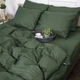 Комплект постельного белья MirSon Сатин 0844 Green Olive 143х210 (2200002024983) - изображение 3