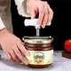 Открывалка с ручкой из нержавеющей стали для открывания крышек White - изображение 3