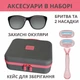 Фотоепілятор AIMED Silk Skin Ice Cooling IPL Intensed Pulse Light білий (7970379617593) - зображення 2