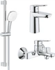 Набор смесителей GROHE BauEdge 123365S1 (23330000+23605000+26748003) - изображение 1