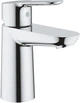 Набор смесителей GROHE BauEdge 123365S1 (23330000+23605000+26748003) - изображение 3