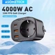Зарядний пристрій ASOMETECH 33W PPS GaN 4-в-1 USB-адаптер з розеткою змінного струму. - зображення 1