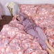 Наволочка с ушками MirSon Satin print Elit Coral reef 50х70 см (2200005394762) - изображение 10