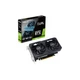 Видеокарта ASUS GeForce RTX3050 8Gb DUAL OC (DUAL-RTX3050-O8G-V2) - изображение 2
