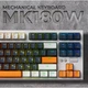 Клавіатура GamePro MK180W Hot-Swap Red Swich RGB USB UA White (MK180W) - зображення 8