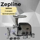 Электрическая мясорубка Zepline ZP-203, 3800 Вт, электромясорубка, соковыжималка, кухонный комбайн - изображение 1
