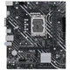 Материнська плата ASUS PRIME H610M-K D4 - зображення 1