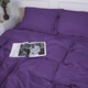 Наволочка MirSon Satin Stripe 30-0009 Purple 60х60 см (2200005250815) - изображение 1