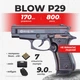 Стартовый пистолет Blow P29 с патронами с кобурой - изображение 1