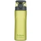 Пляшка для води Ardesto Matte Bottle 600 мл Green (AR2205PG) - зображення 1