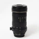 Об'єктив Tokina AT-X AF 80-400mm f/4.5-5.6D для Nikon (7606961) - Б/У - изображение 2