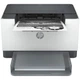 Принтер А4 HP LaserJet M211d (9YF82A) - изображение 1