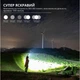 Ручний LED ліхтар Bodasan акумуляторний потужний ліхтарик 7*LED+COB портативний (ZHE2) - зображення 4