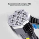 Ручний LED ліхтар Bodasan акумуляторний потужний ліхтарик 7*LED+COB портативний (ZHE2) - зображення 8