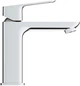 Набор смесителей GROHE Cubeo UA125246M (1017550000+1018130000+ 27929003) - изображение 8