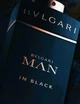 Тестер Парфюмированная вода для мужчин Bvlgari Man In Black 100 мл (783320414770) - изображение 3